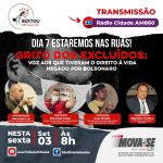 WhatsApp Image 2021-09-02 at 17.35.15