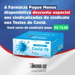 WhatsApp Image 2022-02-01 at 11.33.30